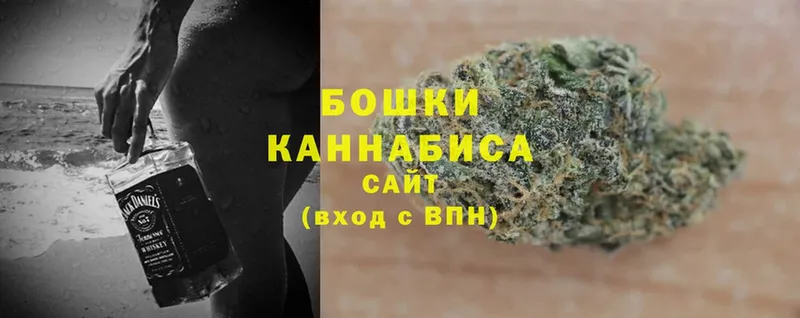 что такое наркотик  Кашира  маркетплейс Telegram  Марихуана LSD WEED 